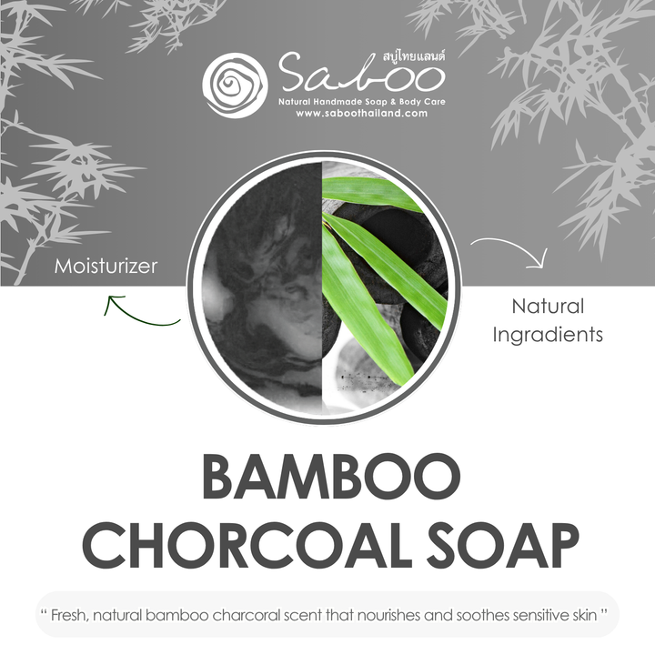 Premium Soap - Black Box Package - 100g - Bamboo Charcoal