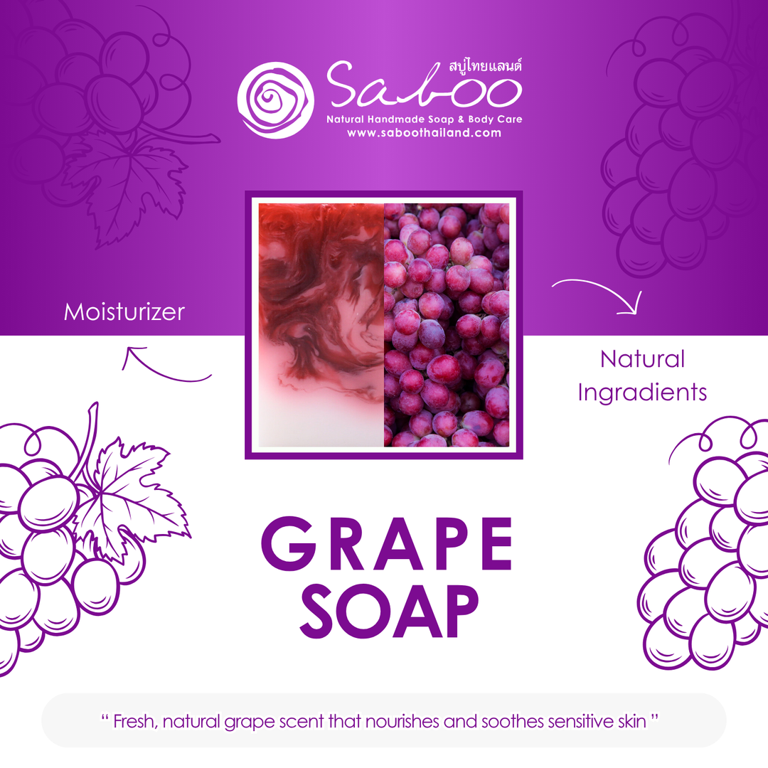 Natural Soap - Square Shape - 100g - Grape