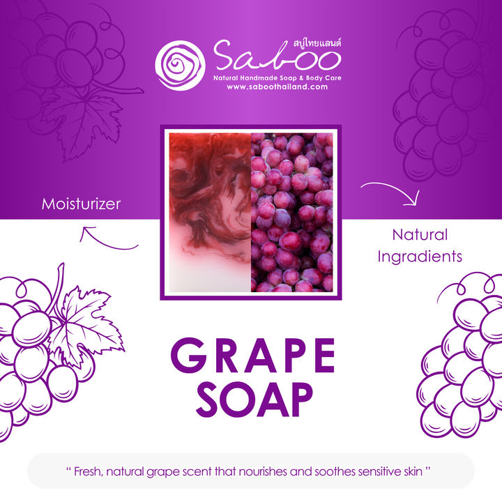 Natural Soap - Square Shape - 100g - Grape