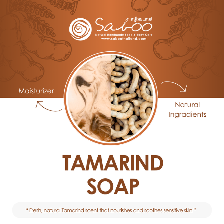 Premium Soap - Black Box Package - 100g - Tamarind