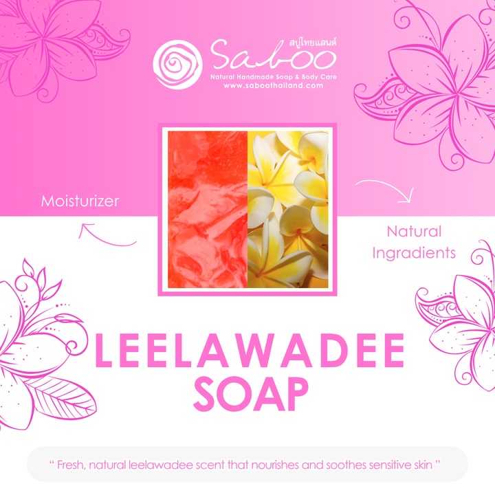 Natural Soap - Square Shape - 100g - Leelawadee