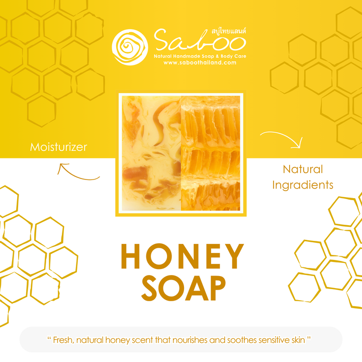 Natural Soap - Square Shape - 100g - Honey