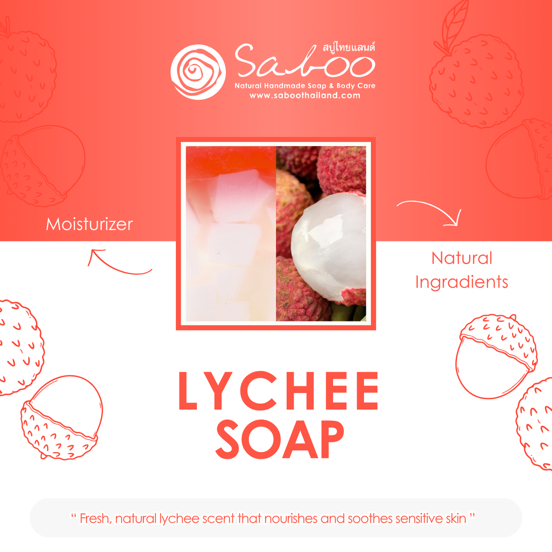 Natural Soap - Square Shape - 100g - Lychee