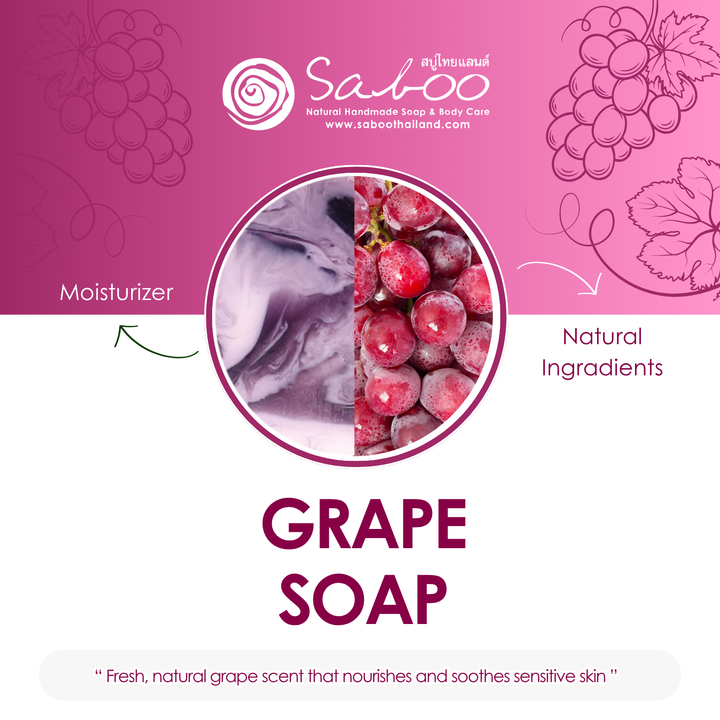 Premium Soap - Black Box Package - 100g - Grape