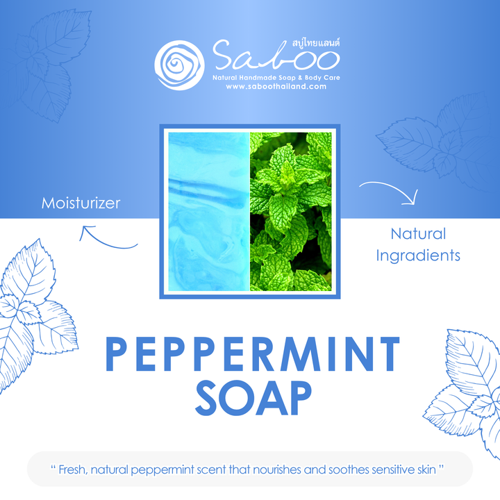 Natural Soap - Square Shape - 100g - Peppermint