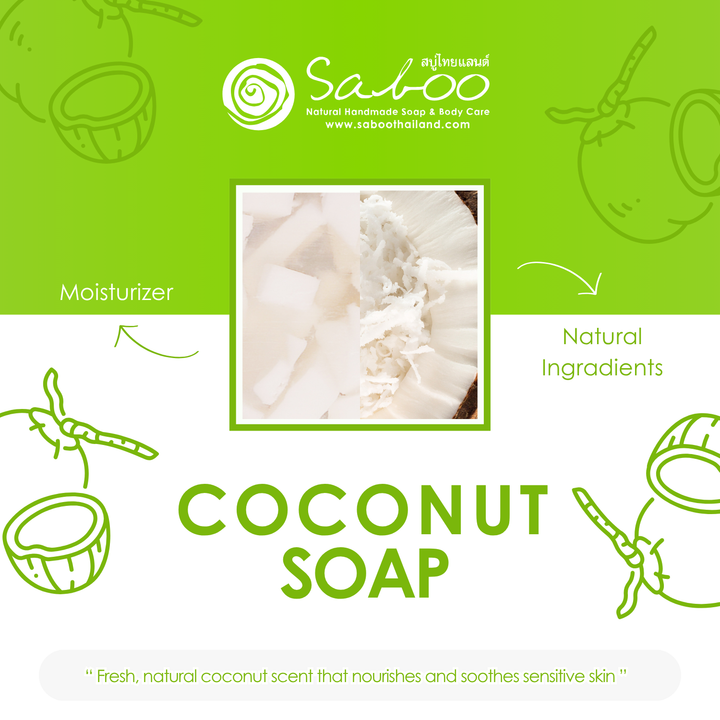 Natural Soap - Square Shape - 100g - Coconut