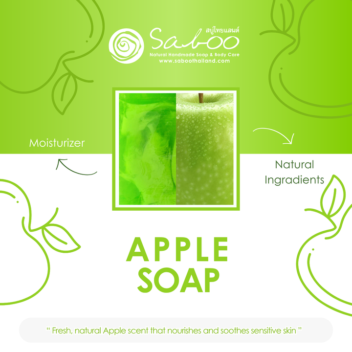 Natural Soap - Square Shape - 100g - Apple