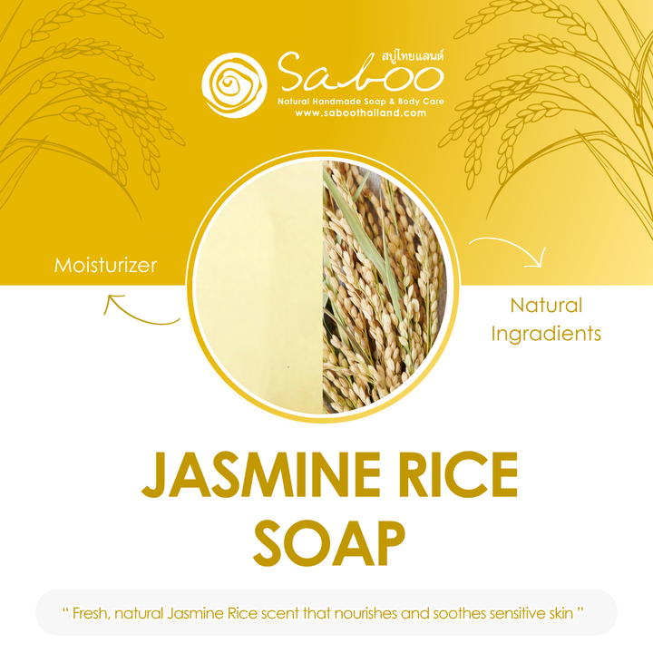 Premium Soap - Black Box Package - 100g - Jasmine Rice
