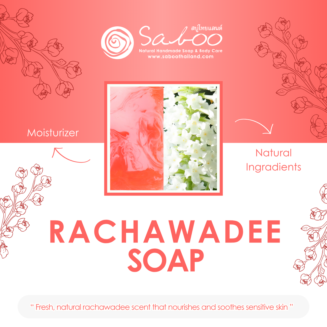 Natural Soap - Square Shape - 100g - Rachawadee