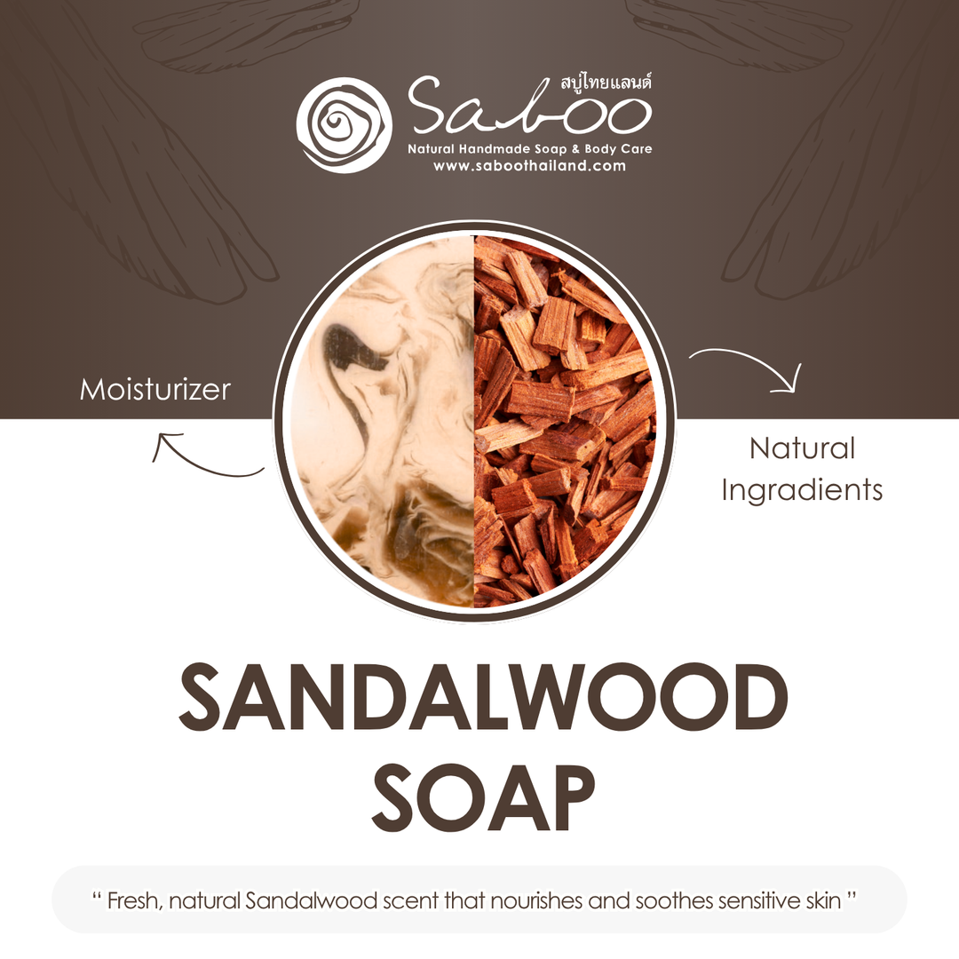 Premium Soap - Black Box Package - 100g - Sandalwood