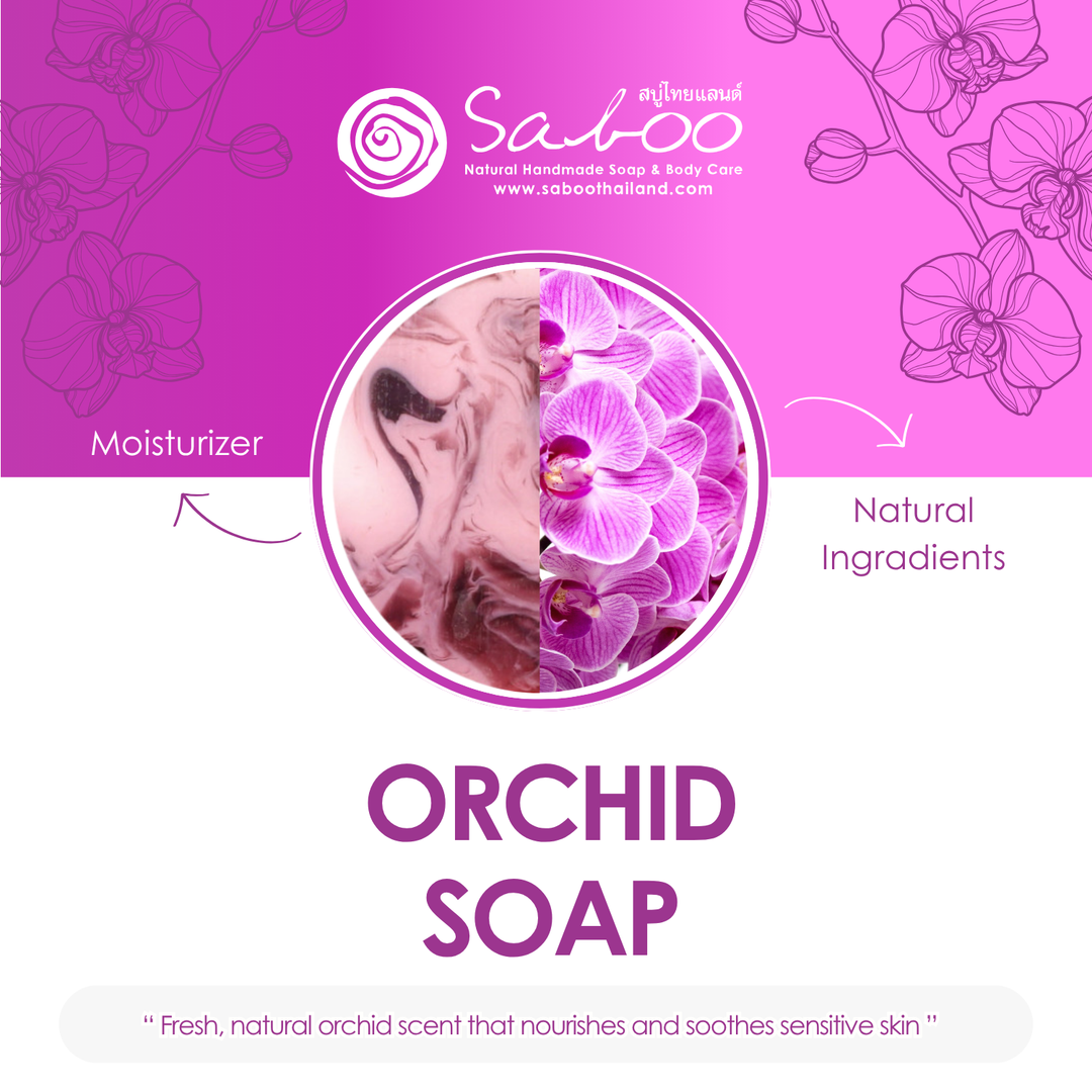 Premium Soap - Black Box Package - 100g - Orchid
