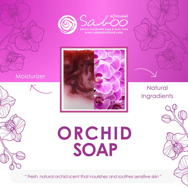 Natural Soap - Square Shape - 100g - Orchid