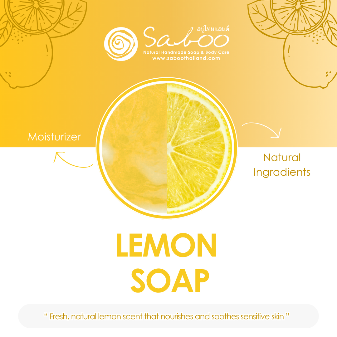Premium Soap - Black Box Package - 100g - Lemon
