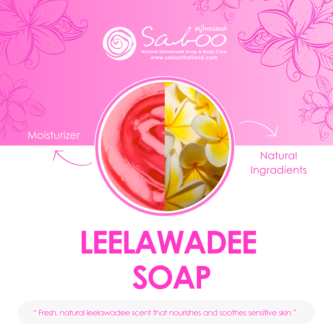 Premium Soap - Black Box Package - 100g - Leelawadee