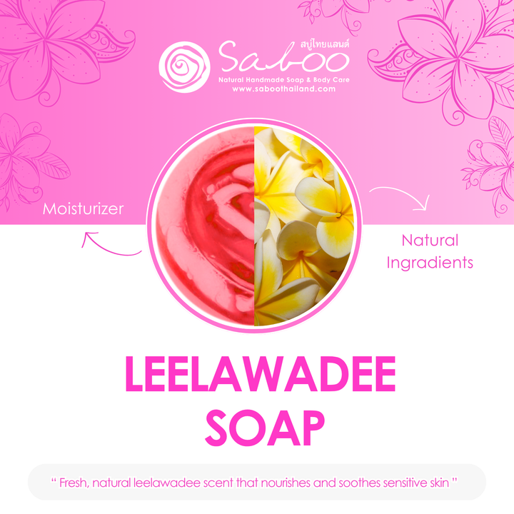 Premium Soap - Black Box Package - 100g - Leelawadee
