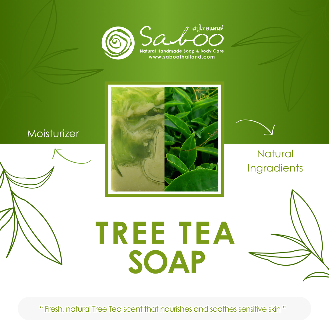 Natural Soap - Square Shape - 100g - Tea