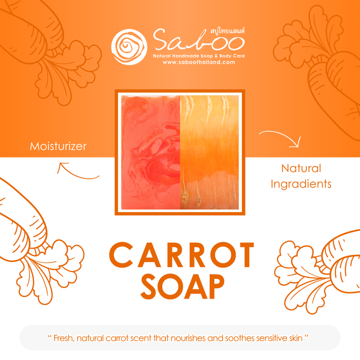 Natural Soap - Square Shape - 100g - Carrot