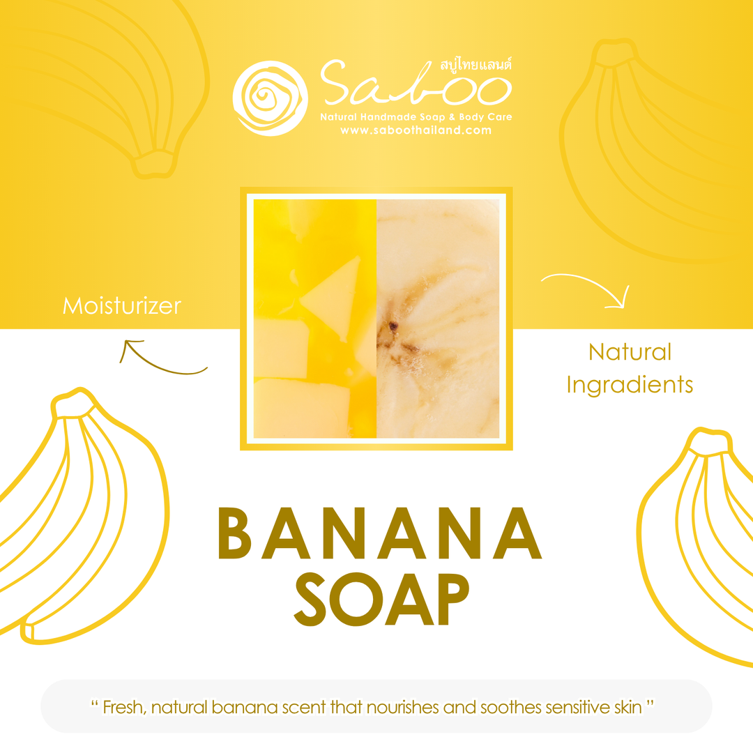 Natural Soap - Square Shape - 100g - Banana