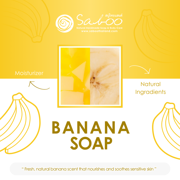 Natural Soap - Square Shape - 100g - Banana