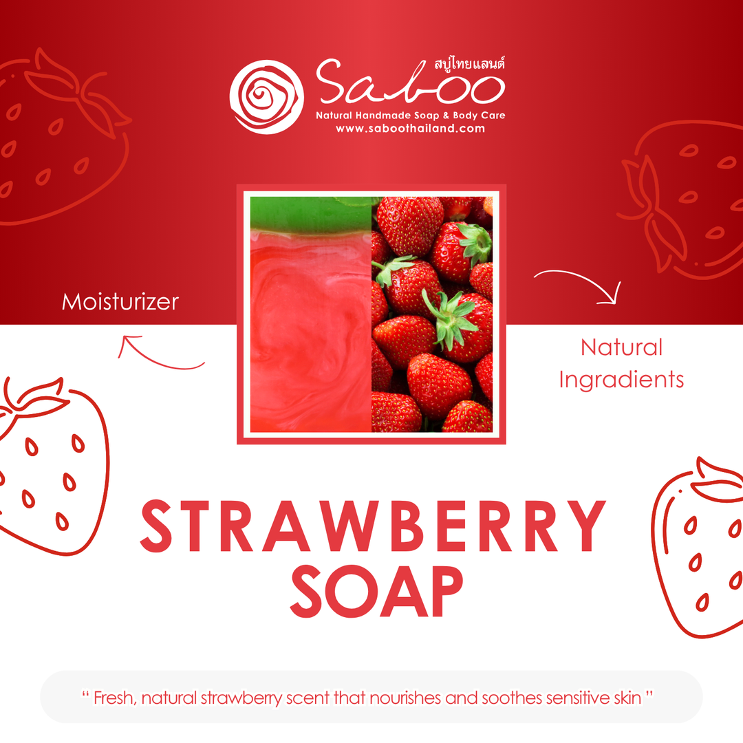 Natural Soap - Square Shape - 100g - Strawberry