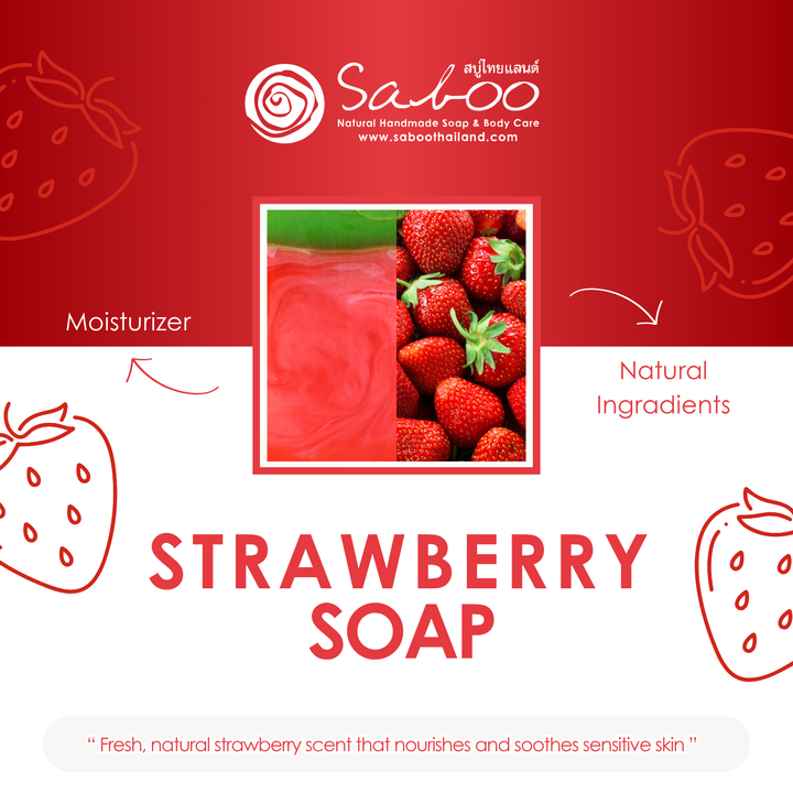 Natural Soap - Square Shape - 100g - Strawberry