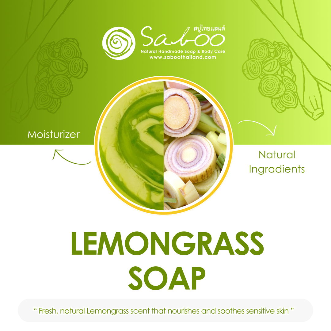 Premium Soap - Black Box Package - 100g - Lemongrass