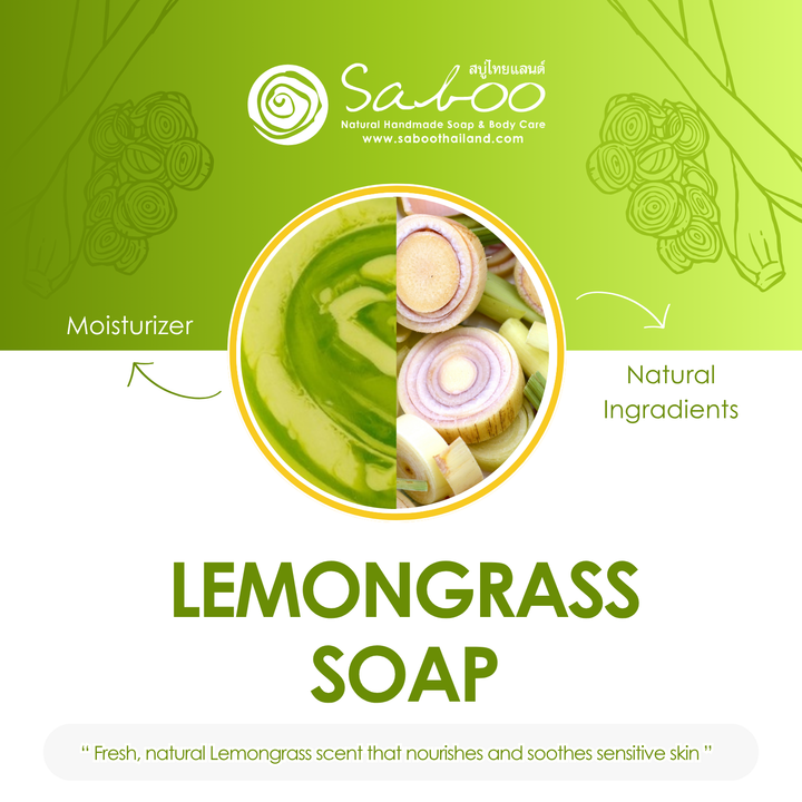 Premium Soap - Black Box Package - 100g - Lemongrass
