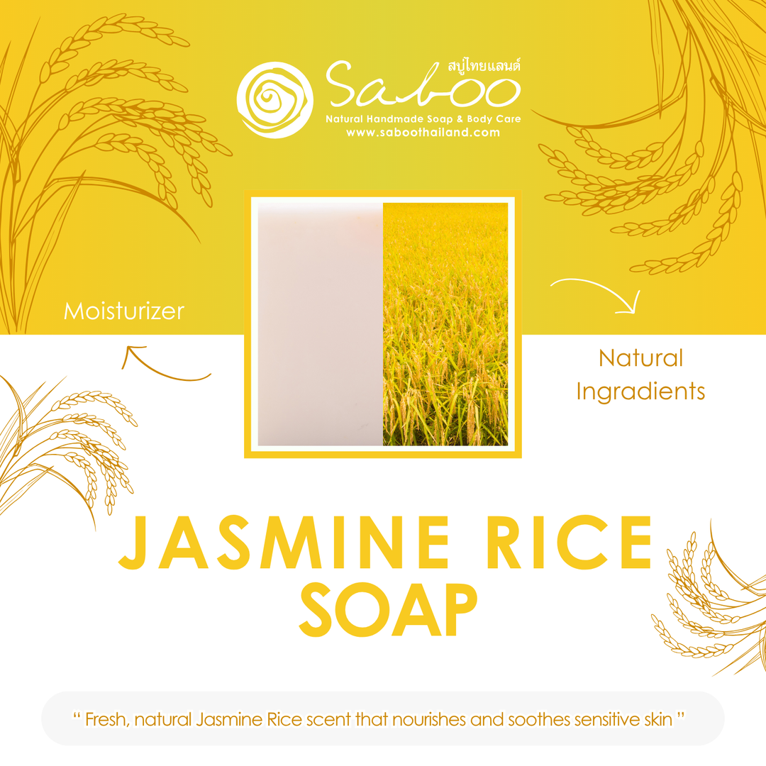 Natural Soap - Square Shape - 100g - Rice