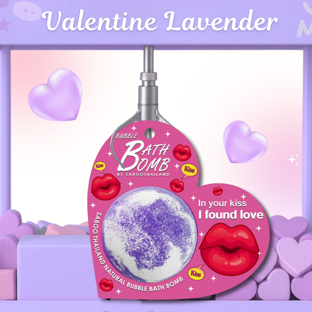 Bubble Bath Bomb - Valentine Package - 150g - Lavender