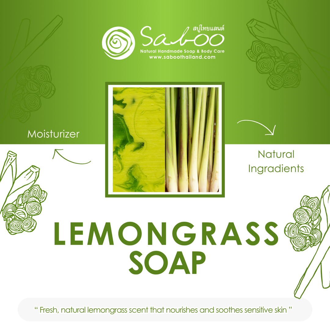 Natural Soap - Square Shape - 100g - Lemongrass