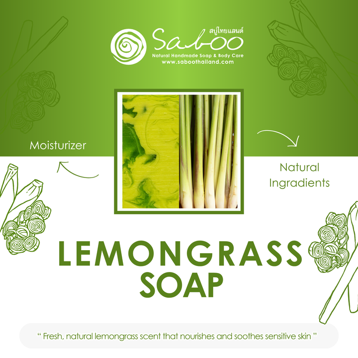 Natural Soap - Square Shape - 100g - Lemongrass