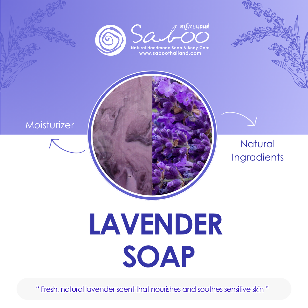 Premium Soap - Black Box Package - 100g - Lavender