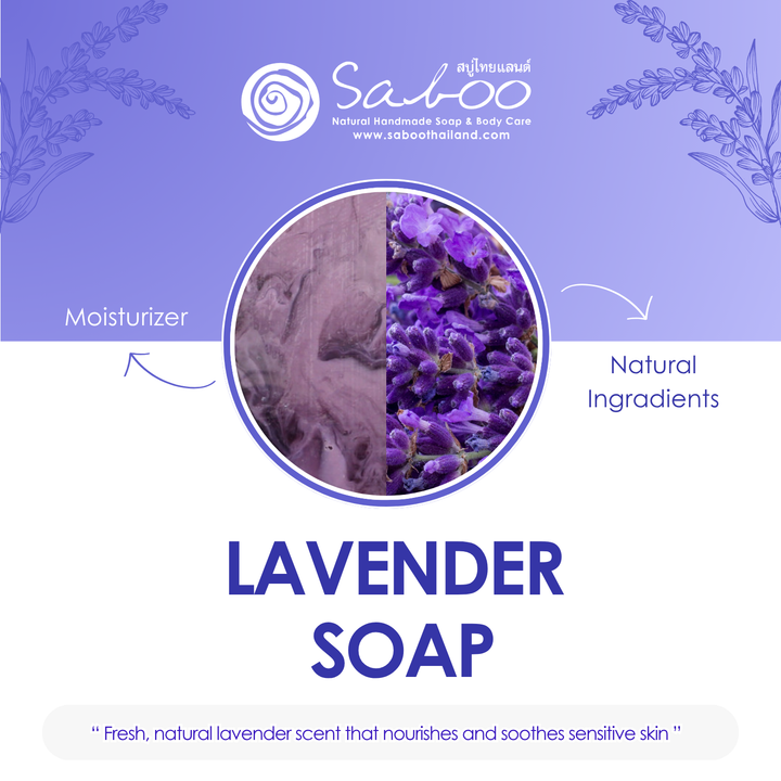 Premium Soap - Black Box Package - 100g - Lavender