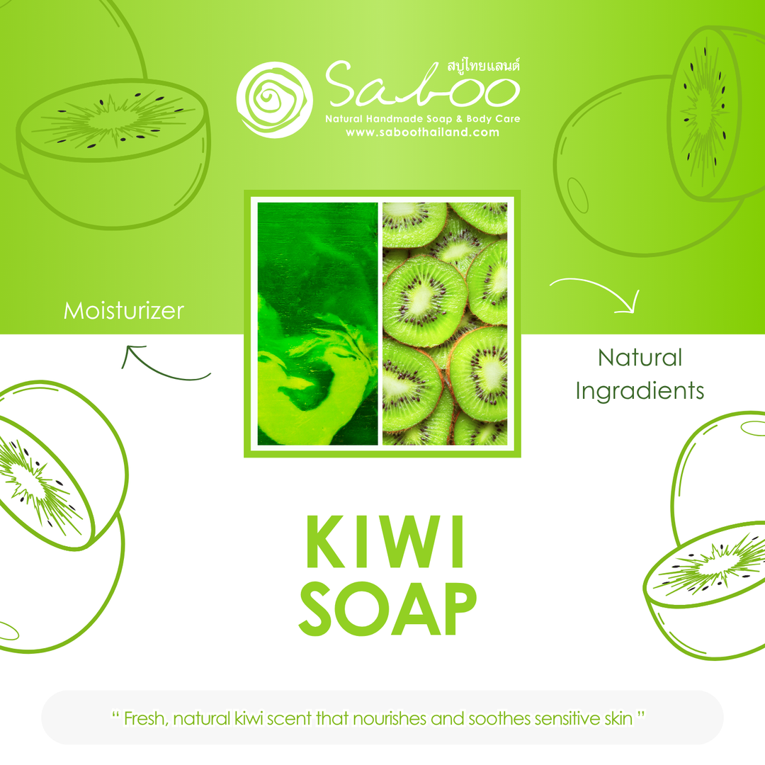 Natural Soap - Square Shape - 100g - Kiwi