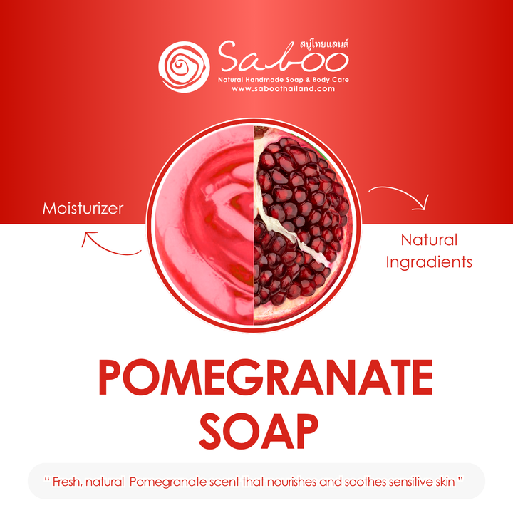 Premium Soap - Black Box Package - 100g - Pomegranate