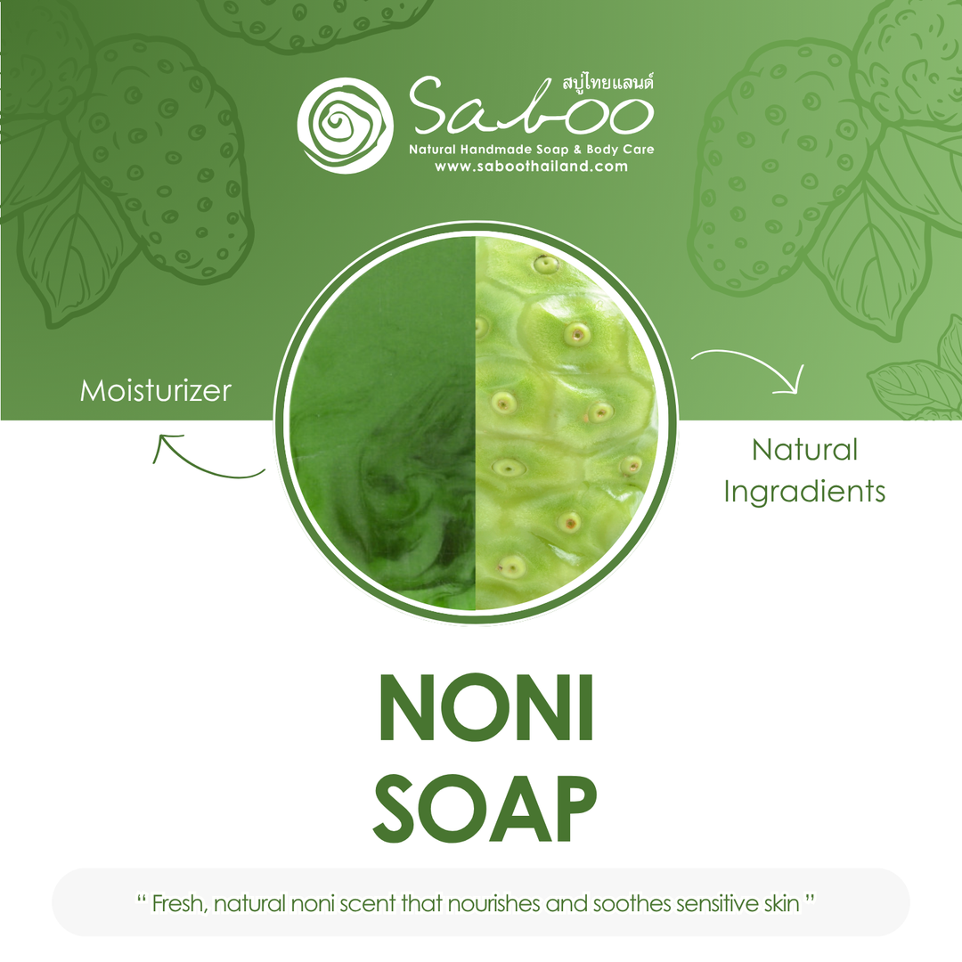 Premium Soap - Black Box Package - 100g - Noni