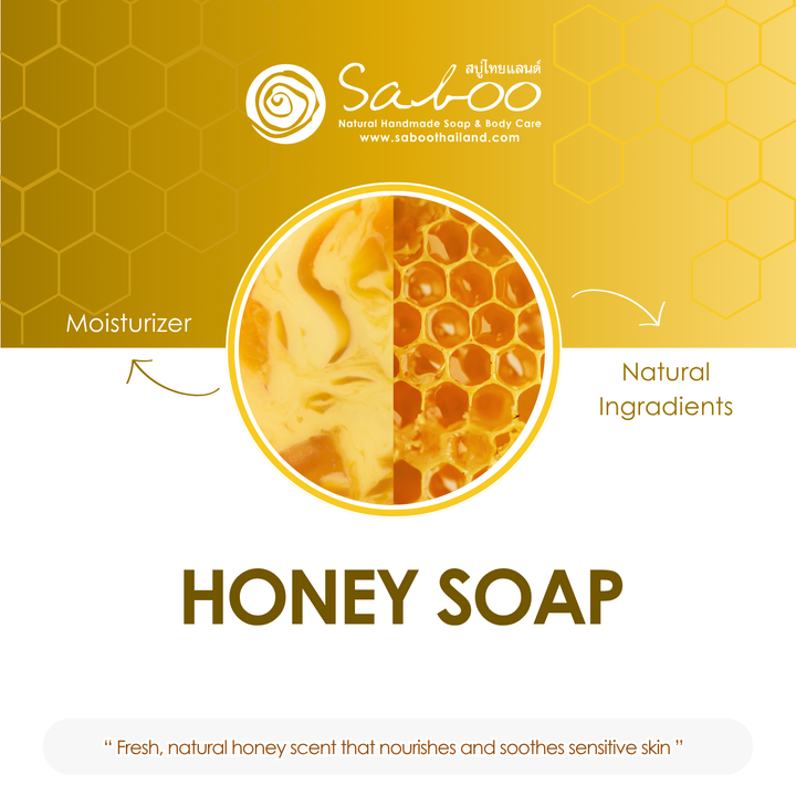 Premium Soap - Black Box Package - 100g - Honey