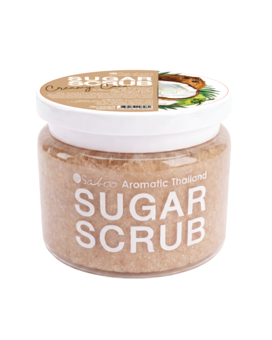 SUGAR SCRUB 350 ML - Creamy Coco