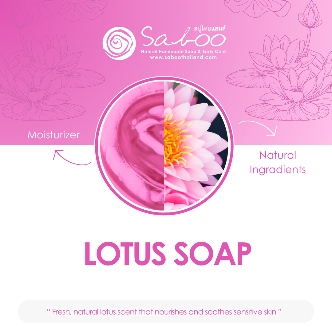 Premium Soap - Black Box Package - 100g - Lotus