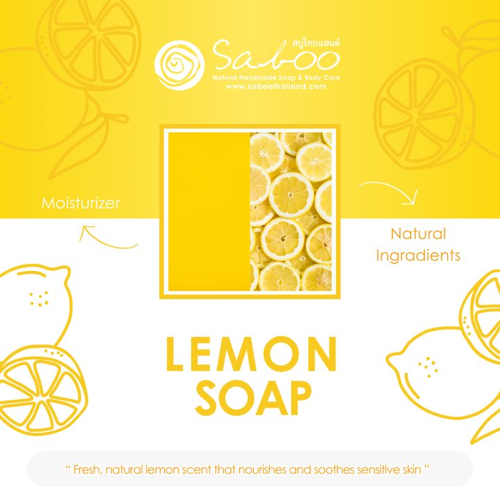 Natural Soap - Square Shape - 100g - Lemon