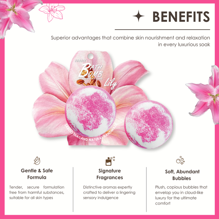 Bubble Bath Bomb - Flower Package - 150g - Lily