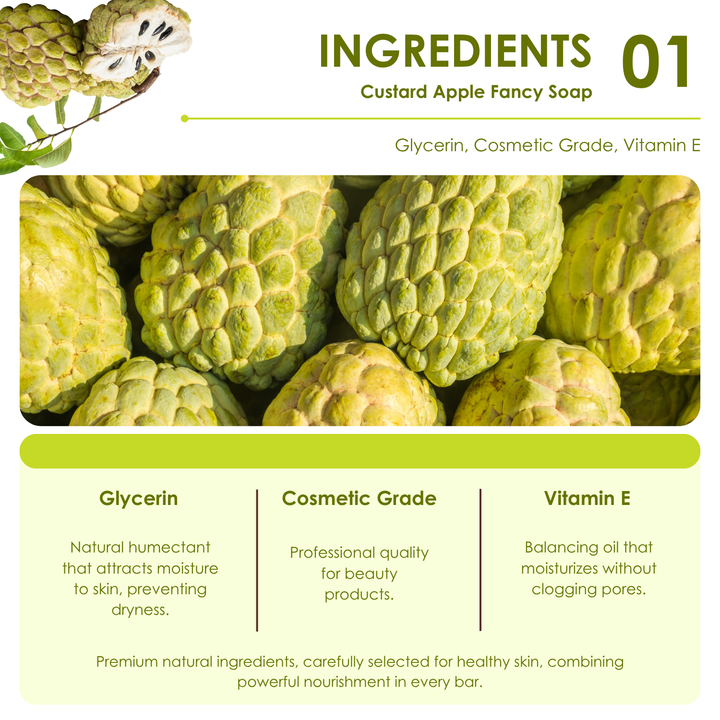 Natural Fancy Soap - 100g - Custard Apple