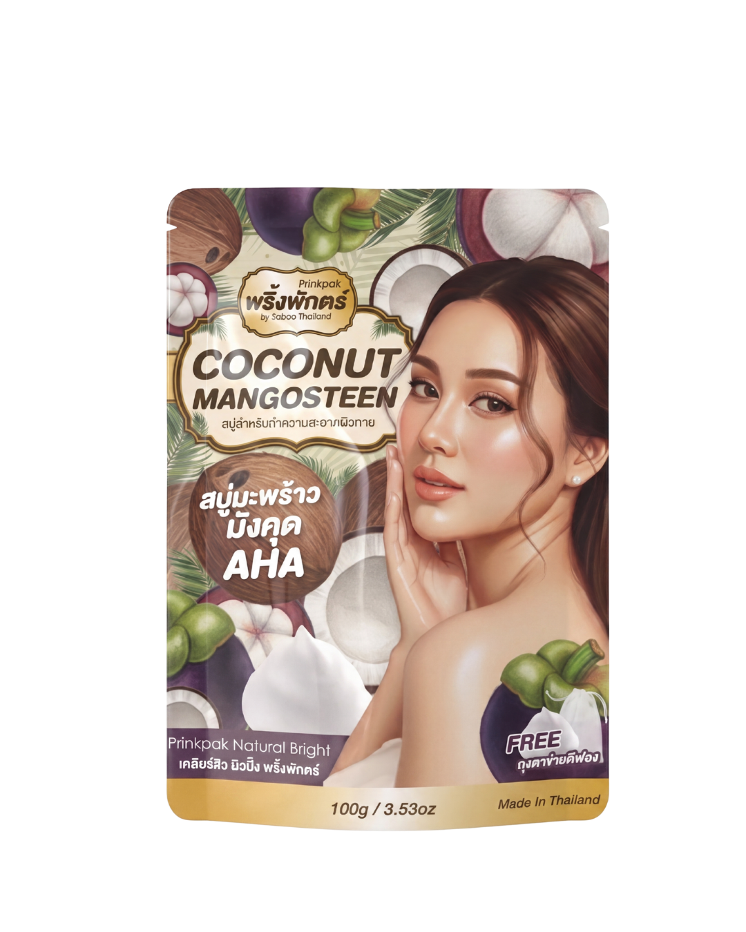PRINK PAK - 100 g - Coconut Mangosteen