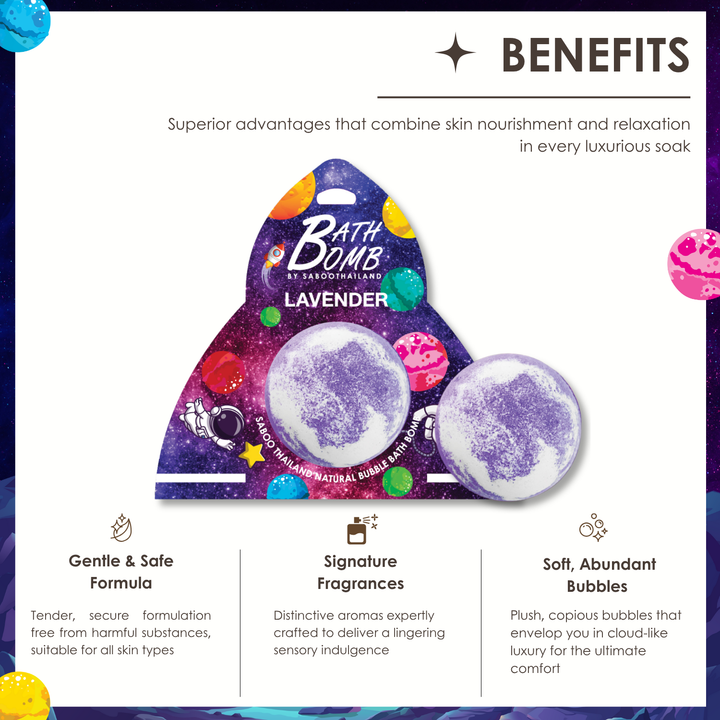 Bubble Bath Bomb - Space Package - 150g - Lavender