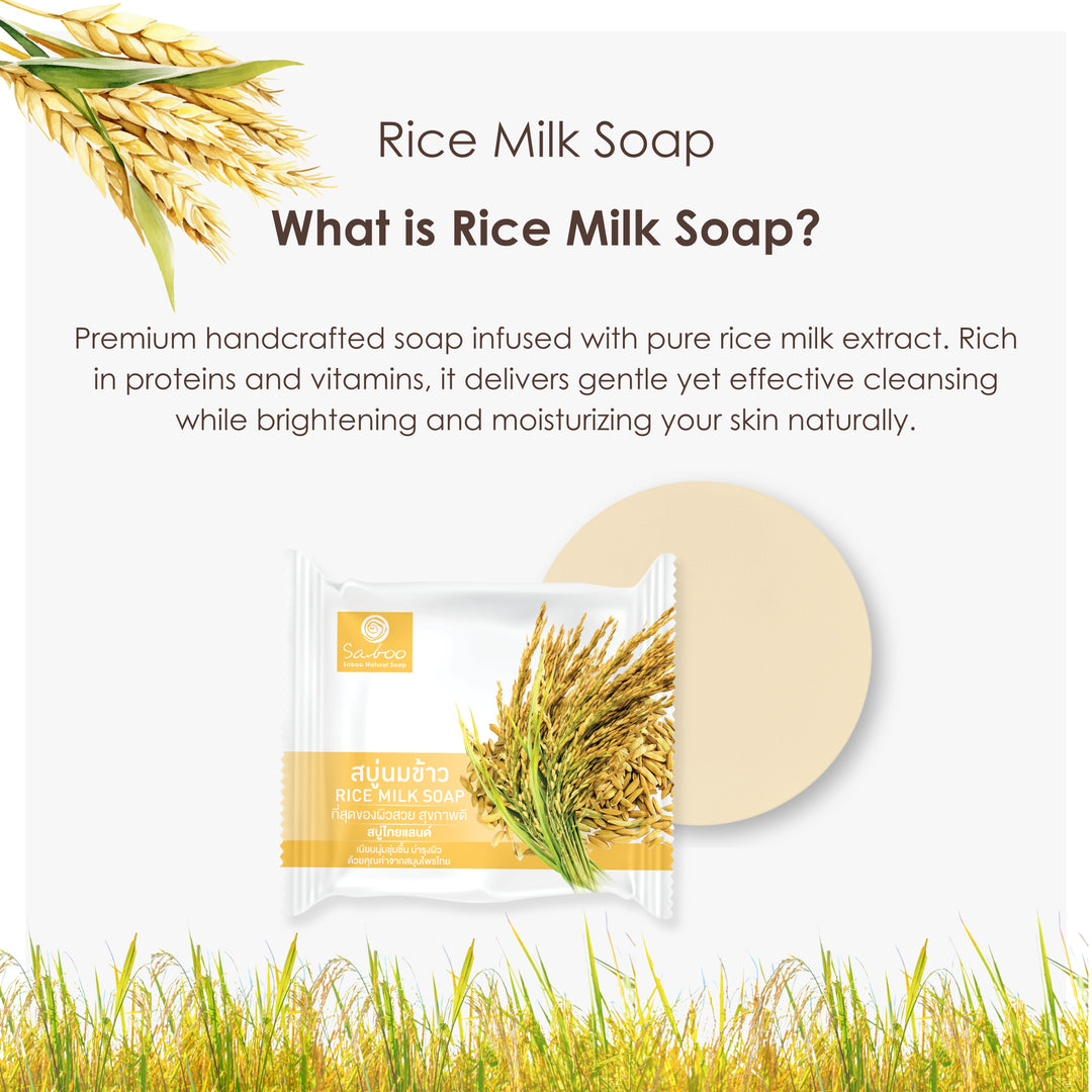 Glycerine Soap - Plastic Package - 100g - Rice Milk