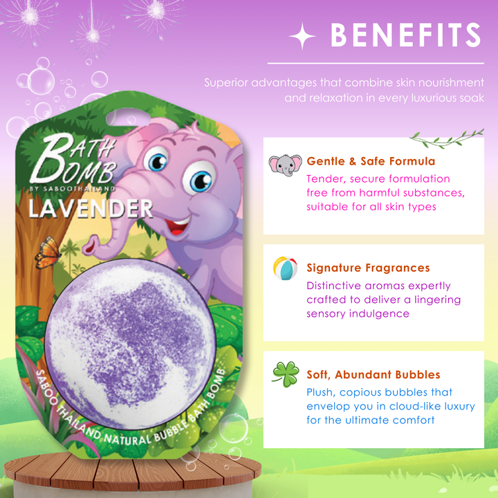 Bubble Bath Bomb - Jungle Package - 150g - Lavender