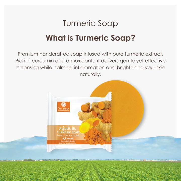 Glycerine Soap - Plastic Package - 100g - Turmeric