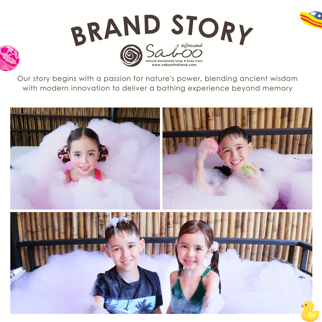 Bubble Bath Bomb - Box Package - 150g - Chocolate