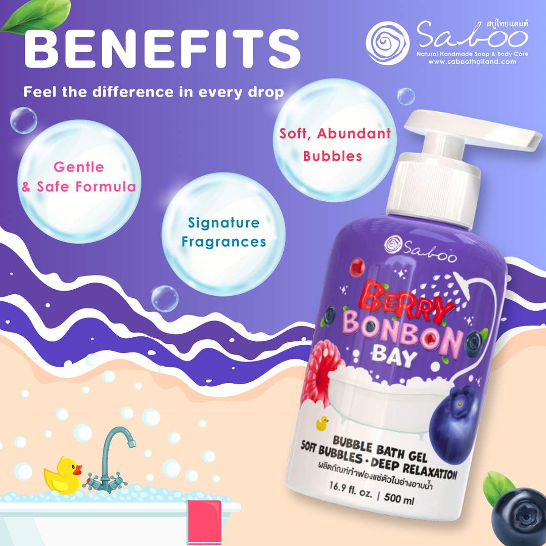 Bubble Bath Gel - 500ml - Berry Bonbon Bay