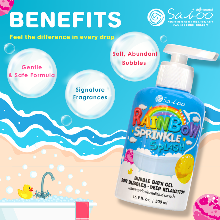 Bubble Bath Gel - 500ml - Rainbow Sprinkle Splash